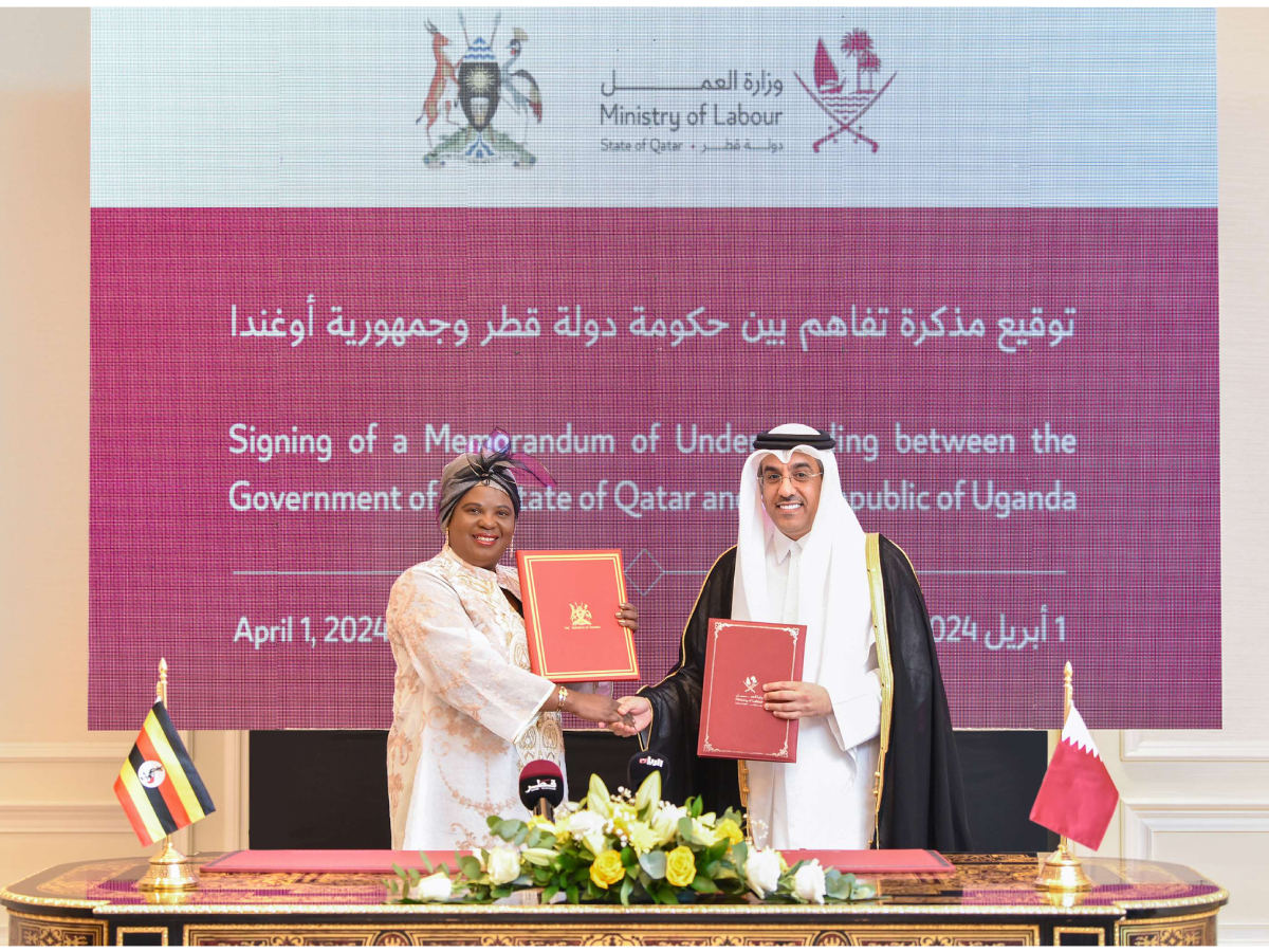 Qatar news agency