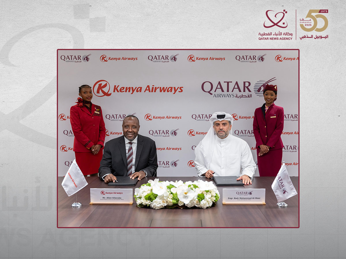 Qatar Airways and Kenya Airways Ink a Strategic Partnership