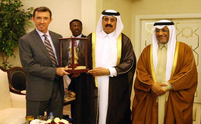 Qatar News Agency