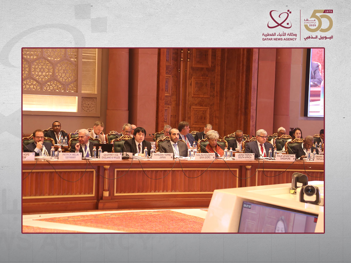 QICDRC Participates in 6th Full Meeting of the Standing International Forum of Commercial Courts (SIFoCC) in New Delhi