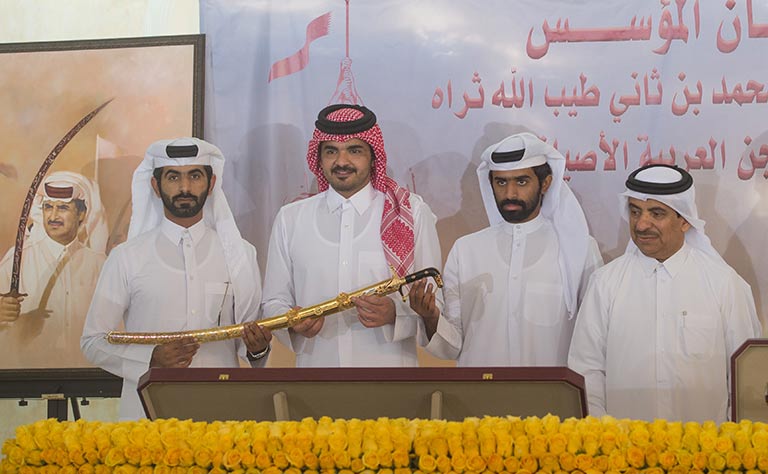 Qatar News Agency