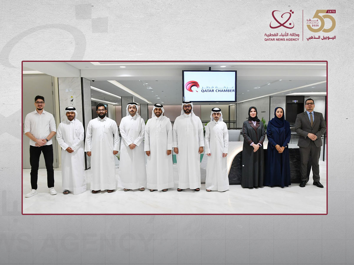 Qatar Chamber Boosts Entrepreneurial Ecosystem With Financial Literacy Initiative