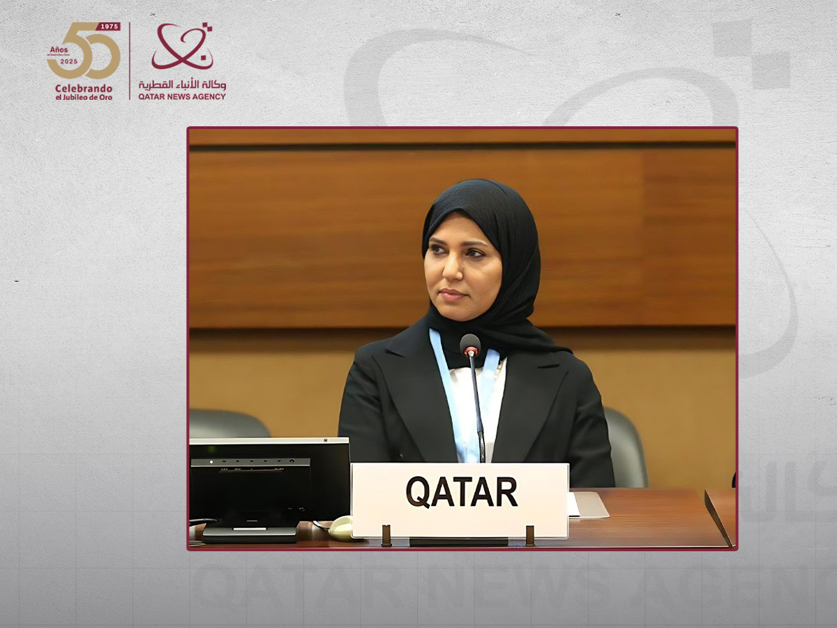 El Estado de Qatar seleccionada para albergar la Plataforma Global para la Reducción del Riesgo de Desastres en 2028 – Qatar news agency