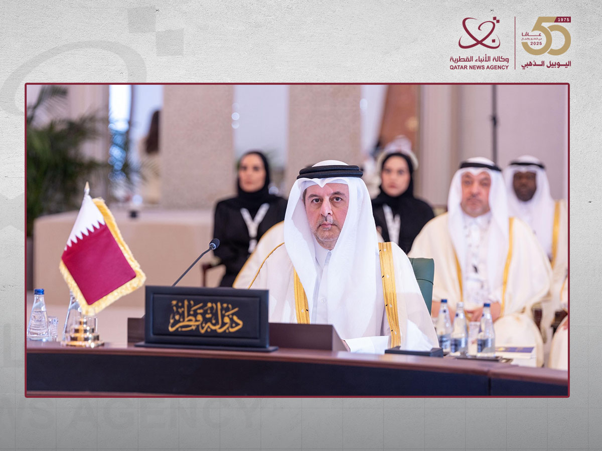 قطر تشارك في الاجتماع التحضيري للجنة التعاون الكهربائي والمائي بدول مجلس التعاون