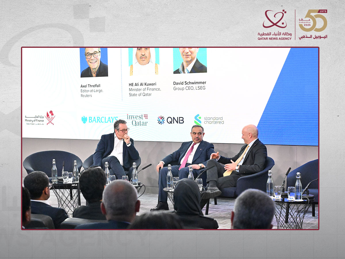 Minister of Finance Participates in Panel Discussion During 'Qatar Day' at London Stock Exchange Group