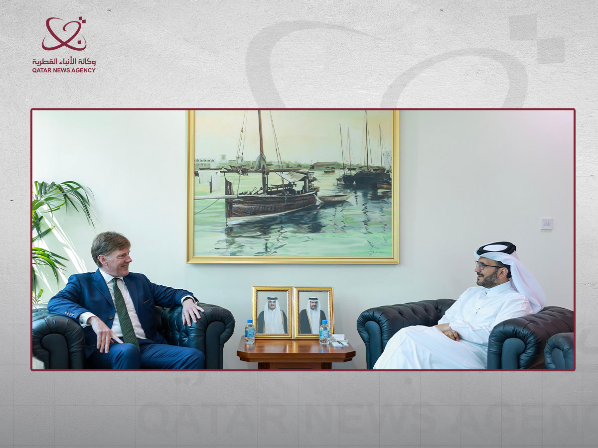 Qatar News Agency