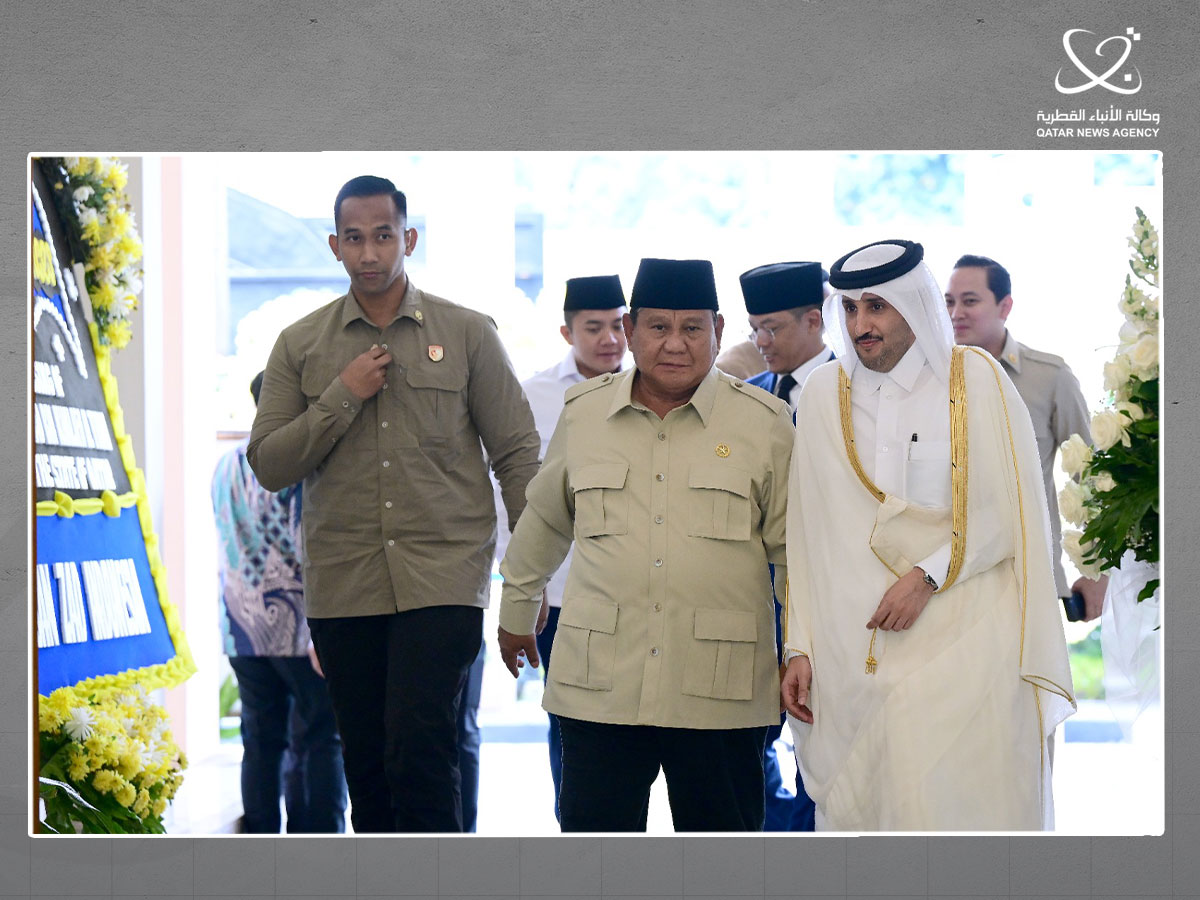 Qatar News Agency