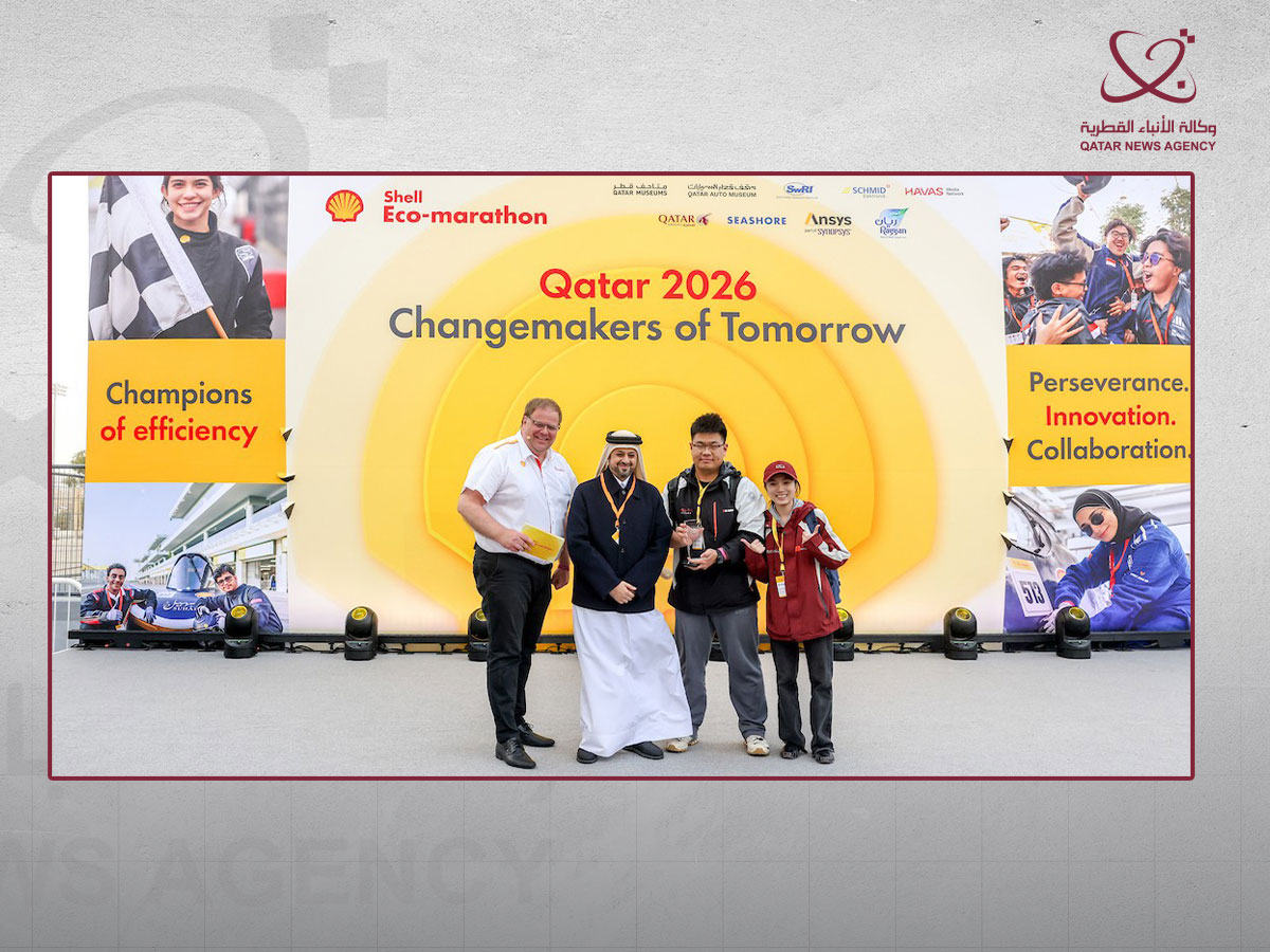 Shell Qater Qatar news agency