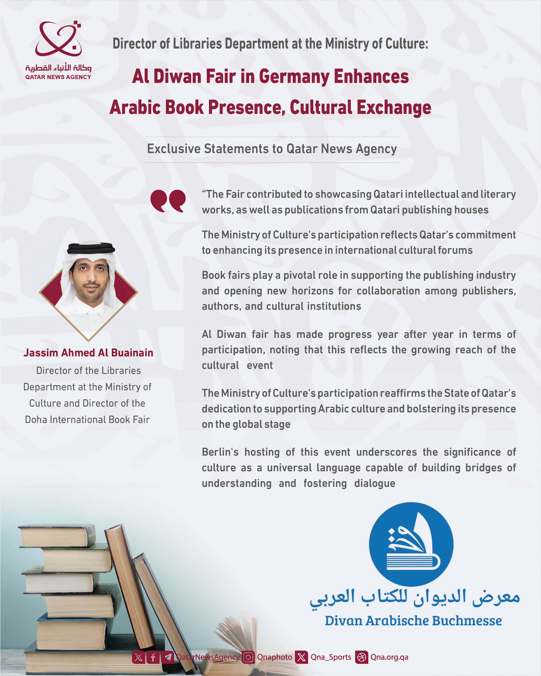 Qatar News Agency