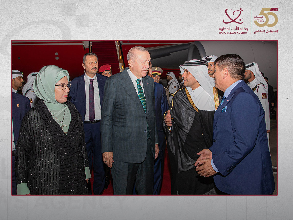الرئيس التركي يصل إلى الدوحة