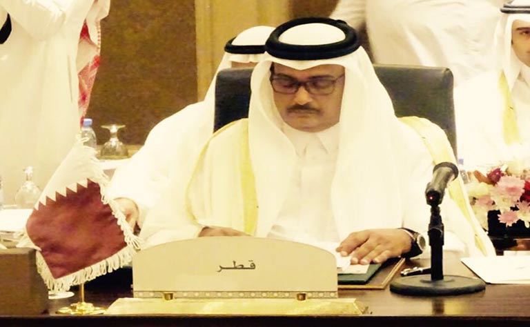 Qatar News Agency