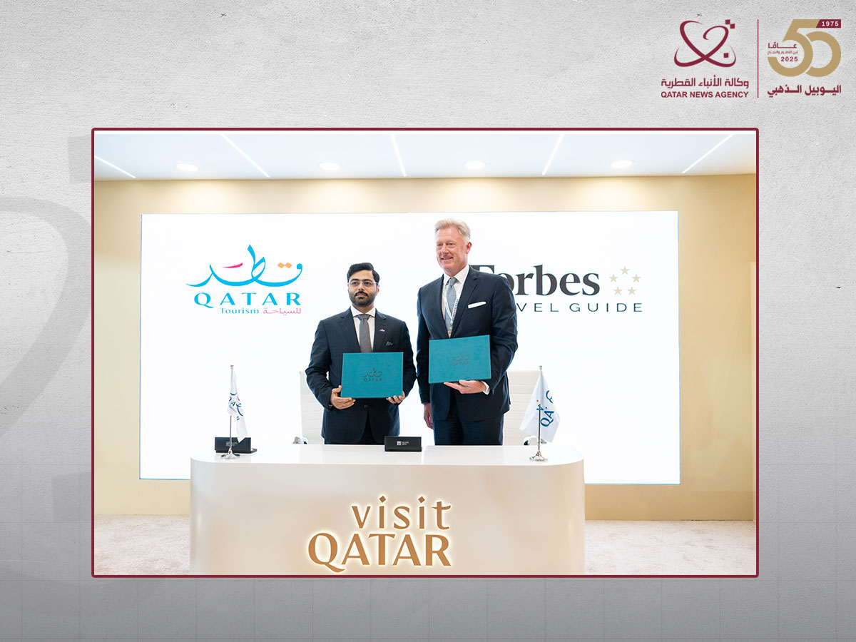 Qatar Tourism, Forbes Travel Guide Sign MoU to Advance Service Excellence in Qatar's Hospitality Sector