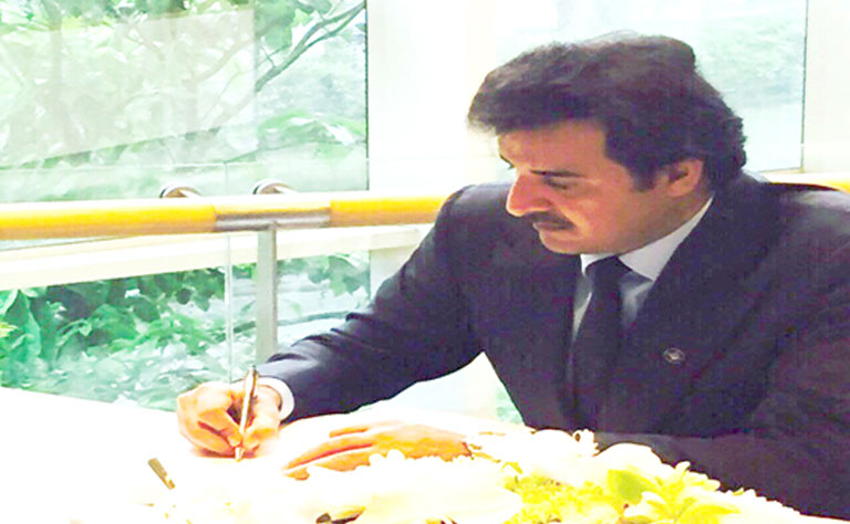 Qatar News Agency