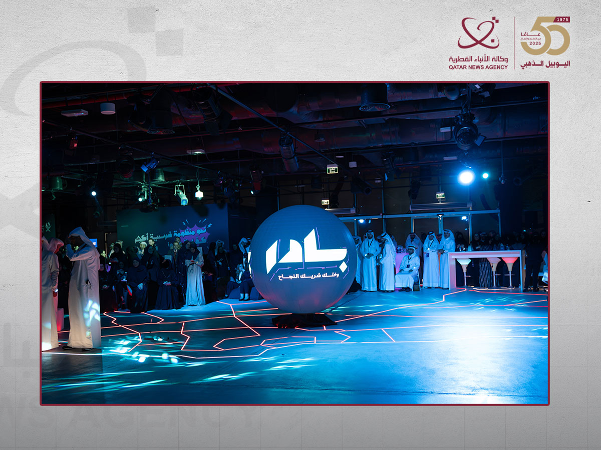 GTA Launches Five-Year Strategy 'Bader' to Advance Modern Tax System