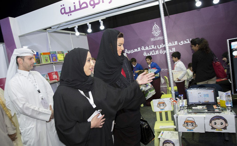 Qatar News Agency