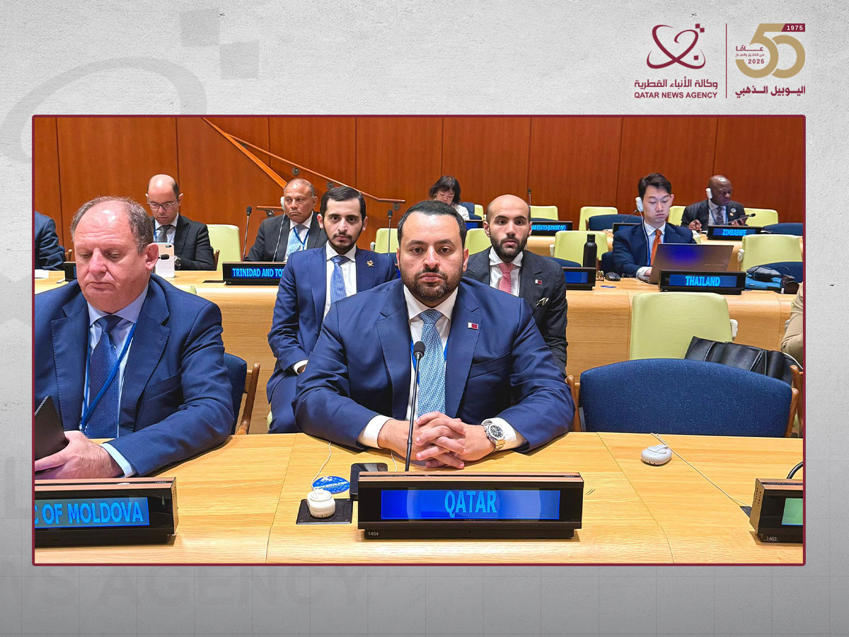 دولة قطر تشارك في الاجتماع الوزاري للجنة بناء السلام