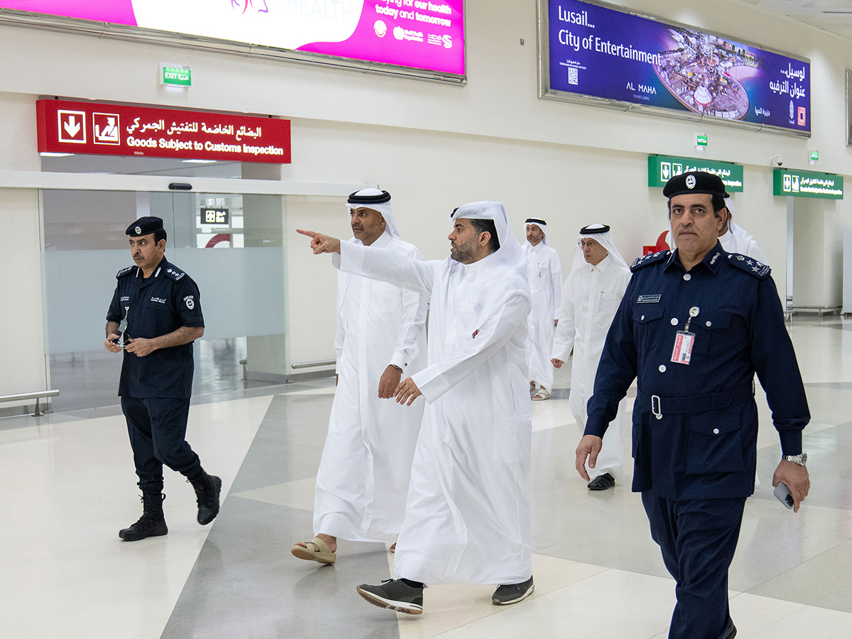 Qatar News Agency