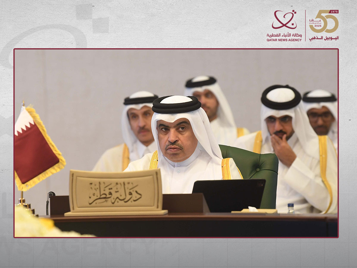 دولة قطر تشارك في الاجتماع الـ"124" للجنة التعاون المالي والاقتصادي بدول مجلس التعاون في الكويت
