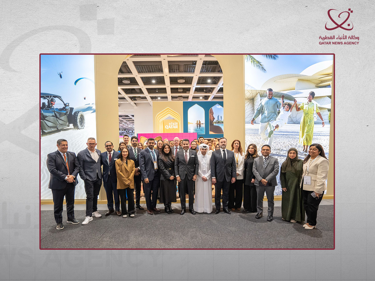 Visit Qatar Participates in ITB Berlin 2025