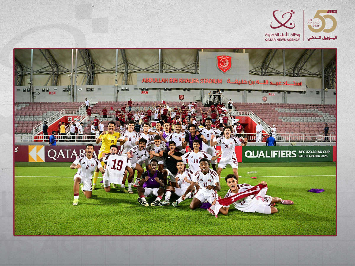 كأس آسيا تحت 23 عاما.. القرعة تضع المنتخب القطري في المجموعة الثانية رفقة اليابان والإمارات وسوريا