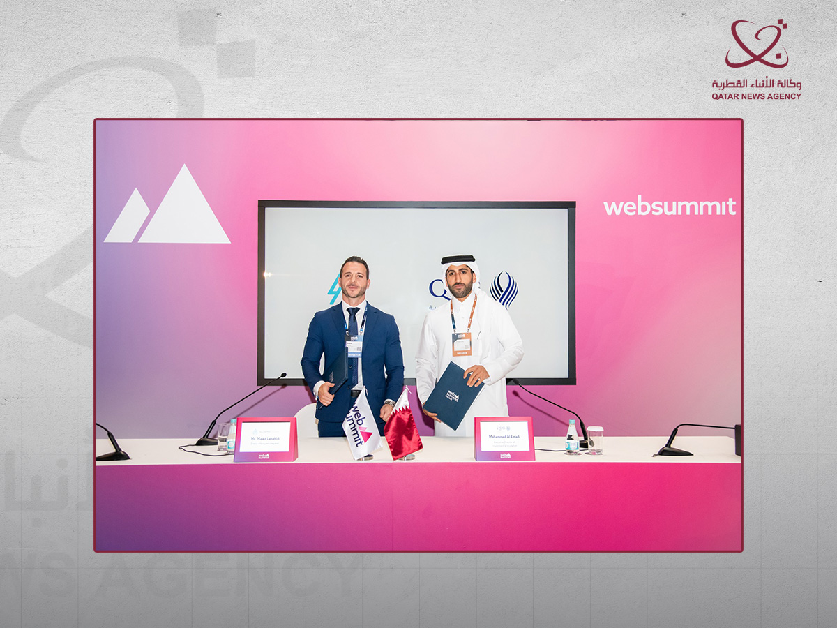 QDB Collaborates with Global Companies to Enhance Entrepreneurial Ecosystem