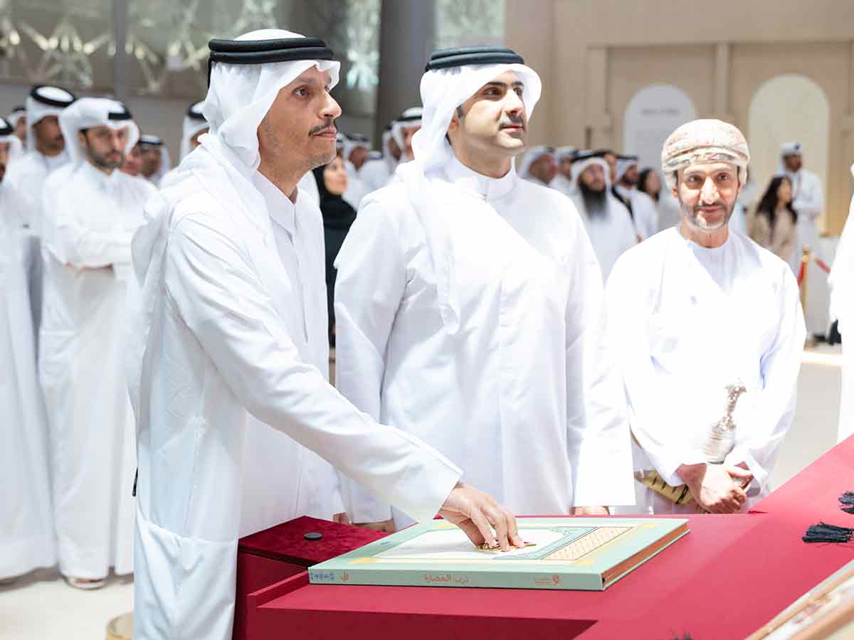 Qatar News Agency