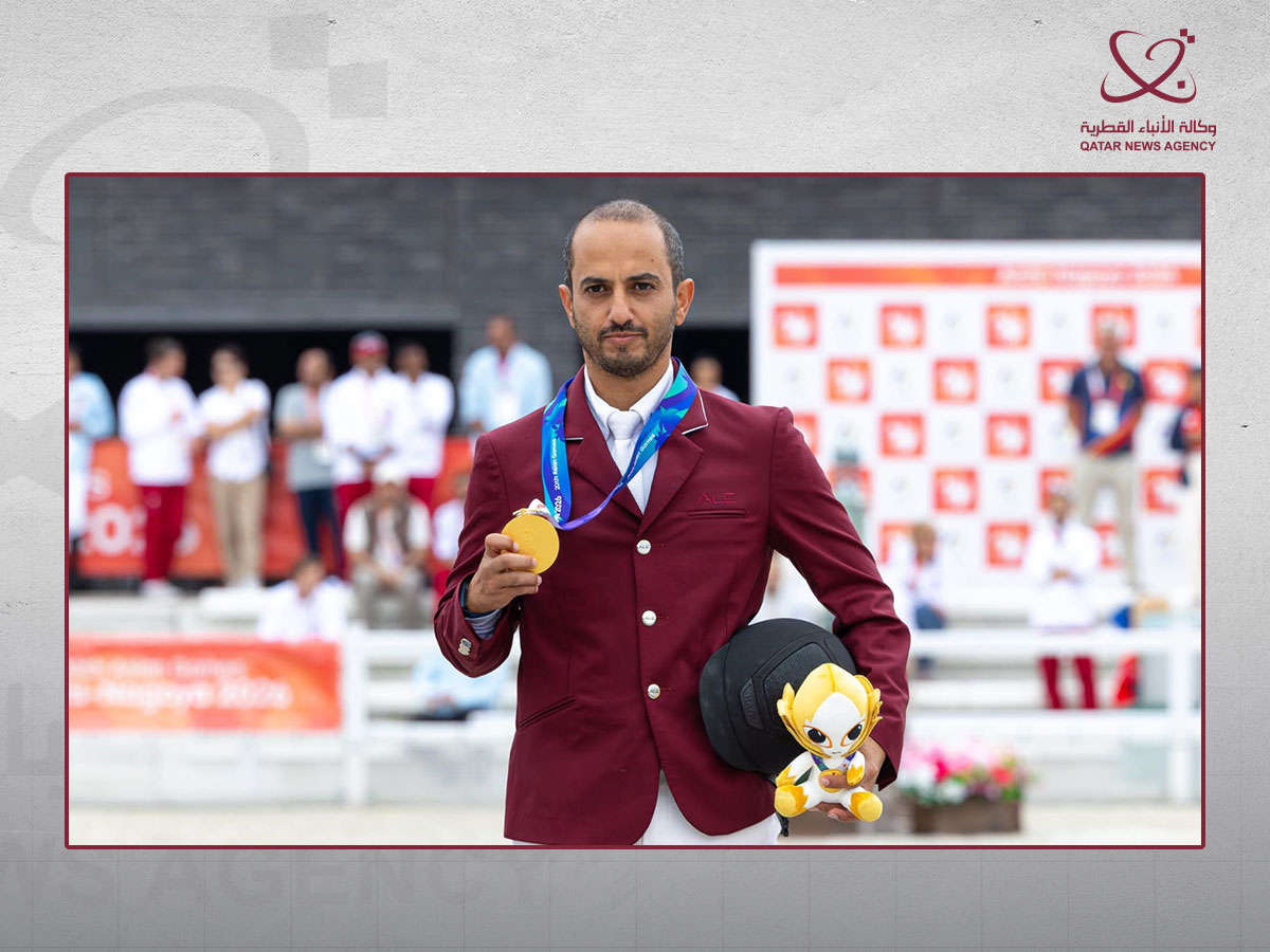 Qatar News Bureau Qatar News Bureau