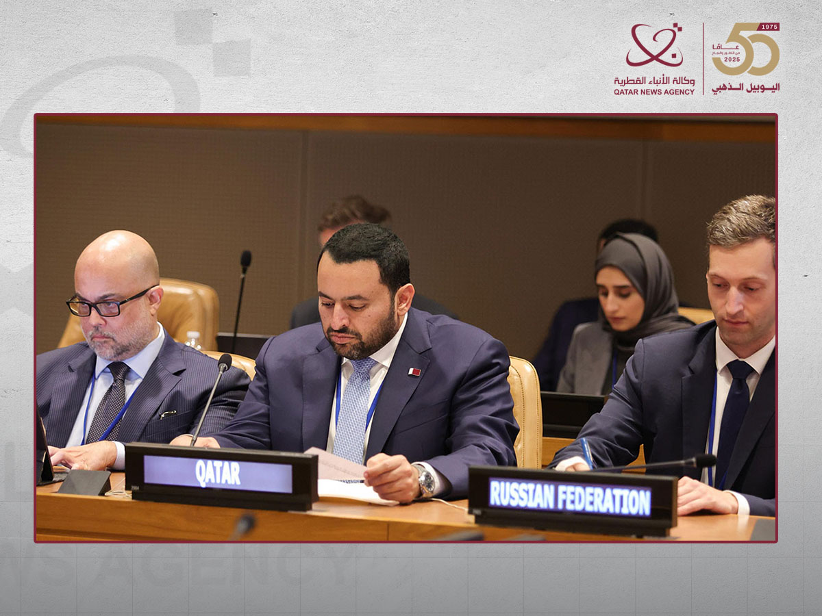 قطر تشارك في الاجتماع الوزاري للجنة الاتصال المخصصة لتنسيق المساعدة الدولية للفلسطينيين