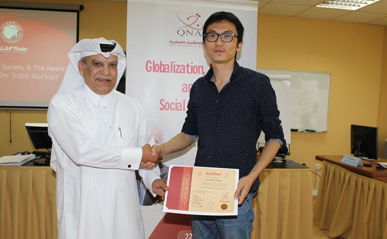 Qatar News Agency