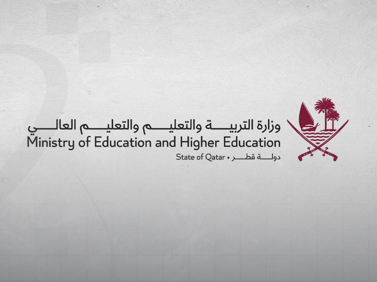 طلاب قطر يتوجهون غدا الأحد إلى مقاعد الدراسة في مستهل عام دراسي جديد