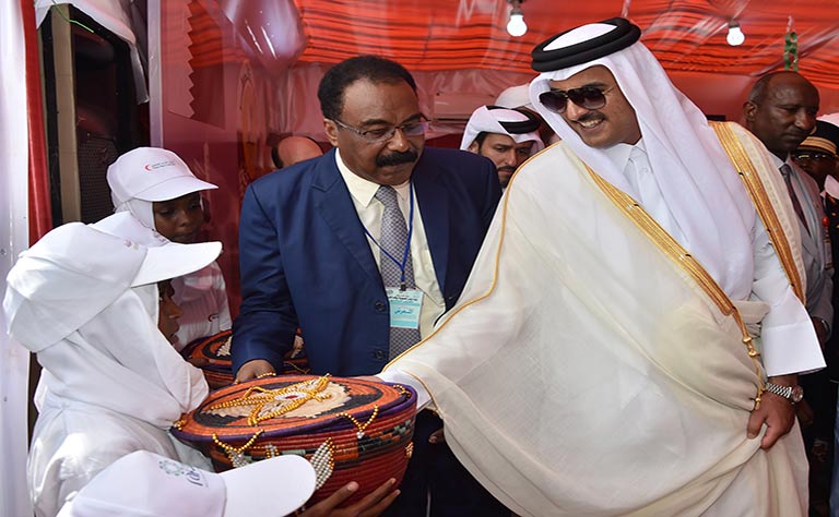 Qatar News Agency