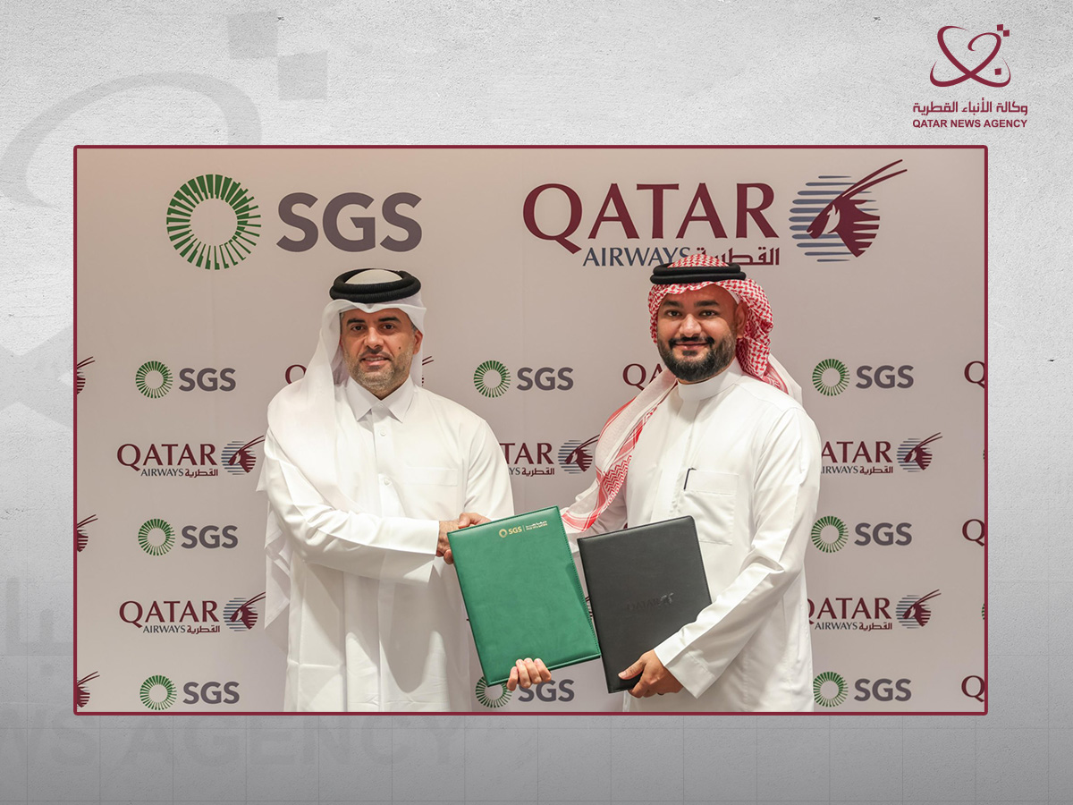 Qatar Airways Launches Off-Airport Check-in Service in Makkah Al Mukarramah