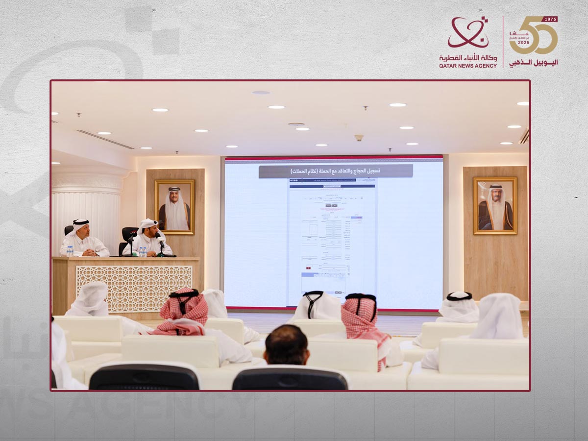 وزارة الأوقاف تعلن بدء التسجيل لموسم الحج لعام 1447هـ