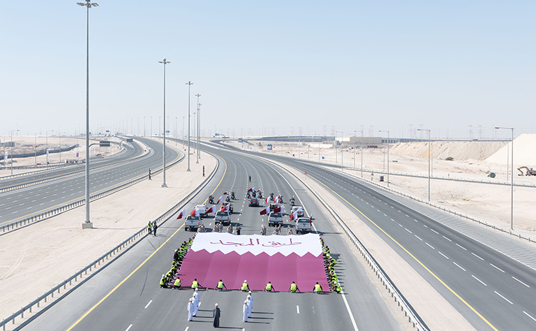 Qatar News Agency