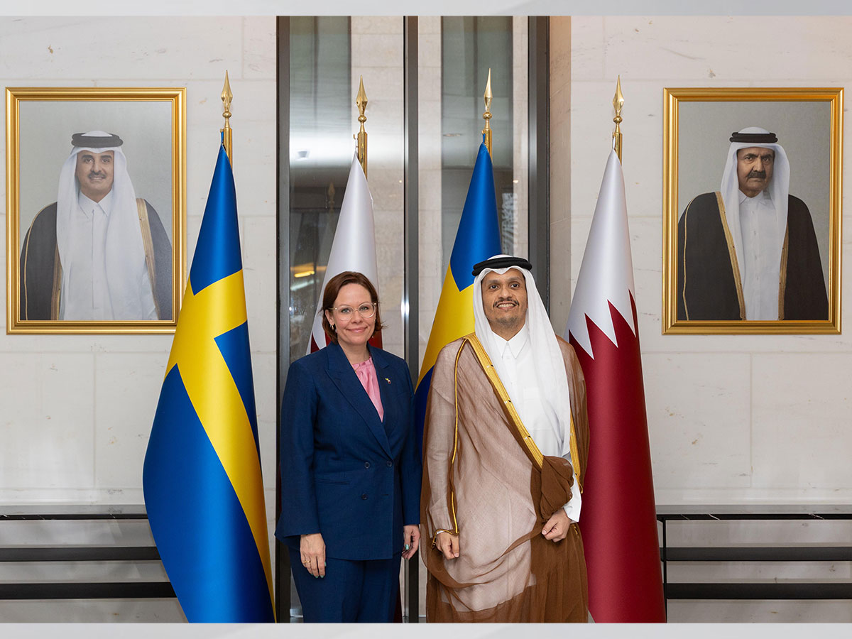 Qatar News Agency
