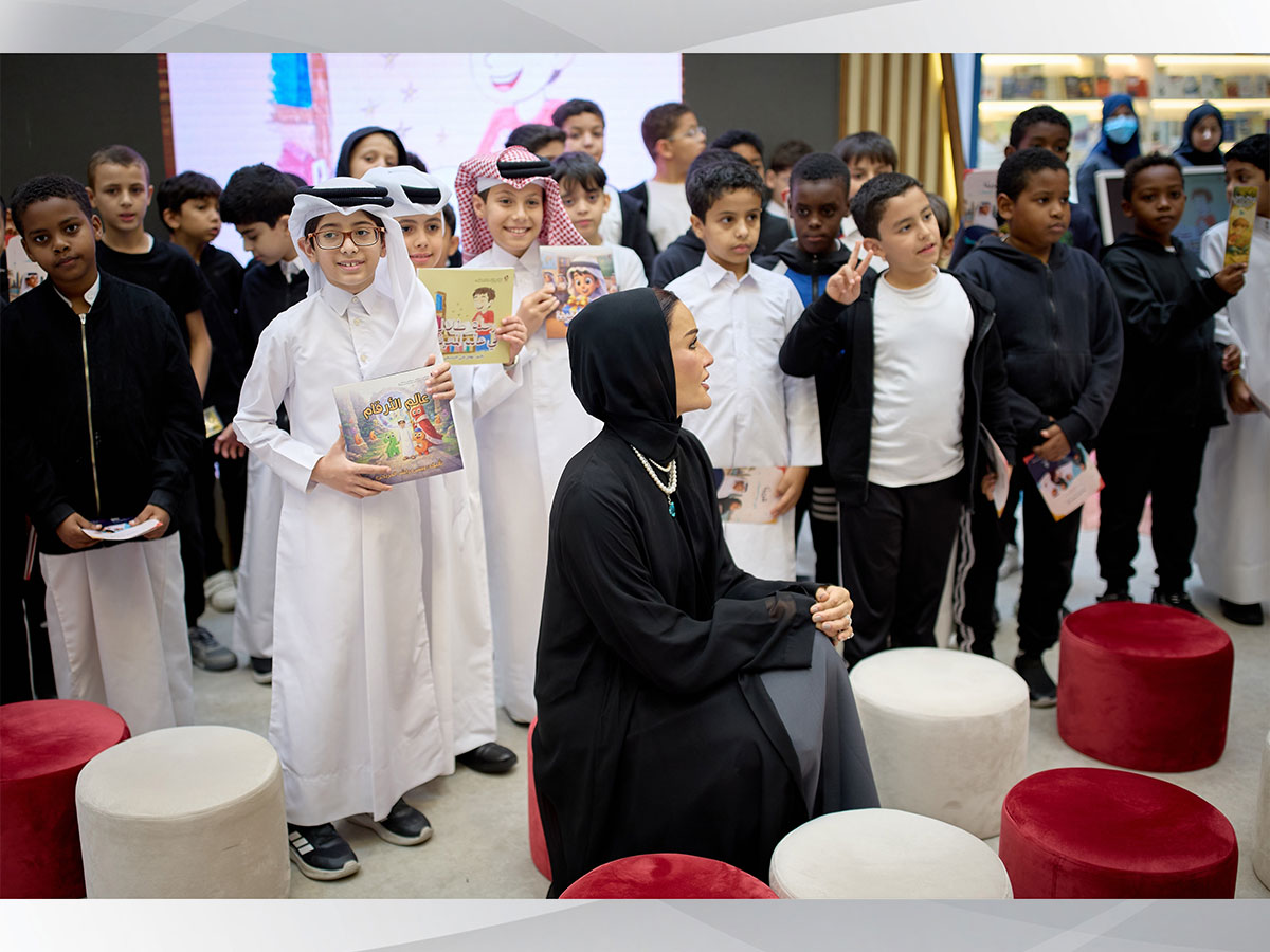 Qatar News Agency