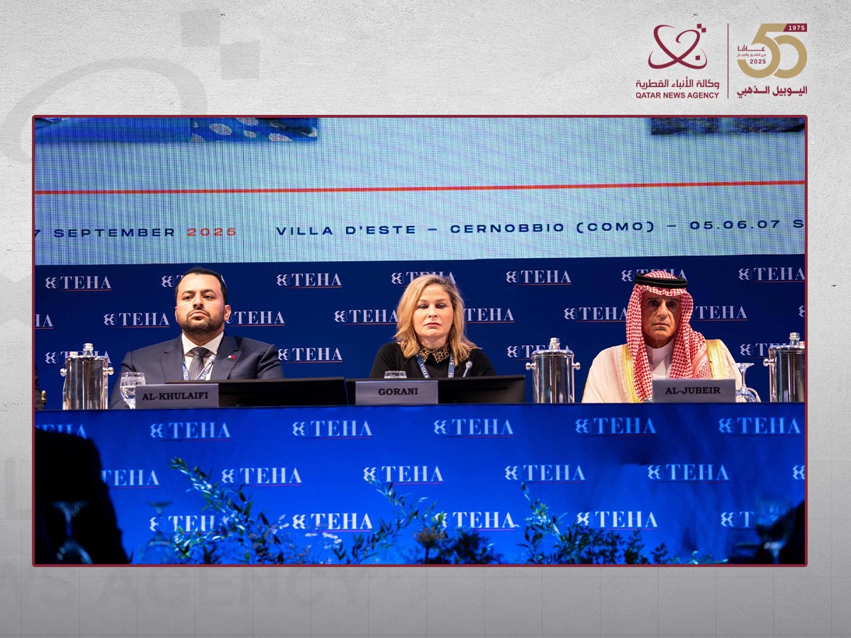 وزير الدولة بوزارة الخارجية يشارك في أعمال البيت الأوروبي "أمبروزتي" بمدينة كومو الإيطالية