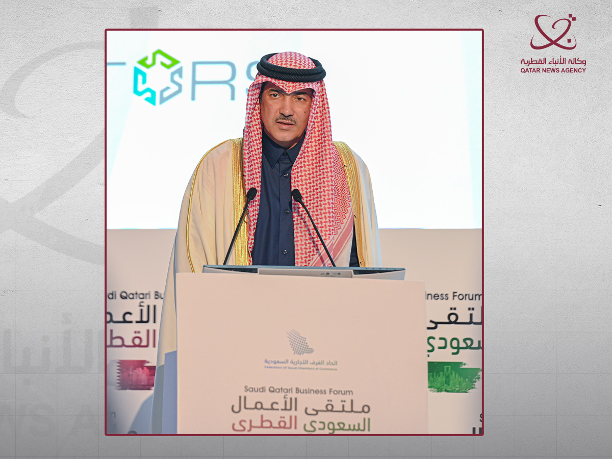 Minister of State for Foreign Trade Affairs Affirms Strength of Qatari-Saudi Relations in Industry, Trade,  Mutual Investment Fields