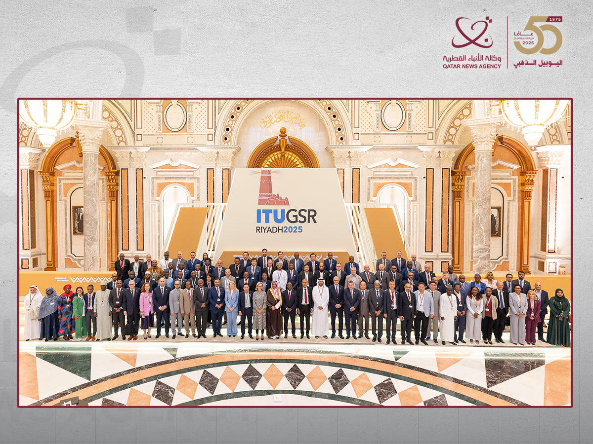 قطر تشارك في الندوة العالمية لمنظمي الاتصالات 2025