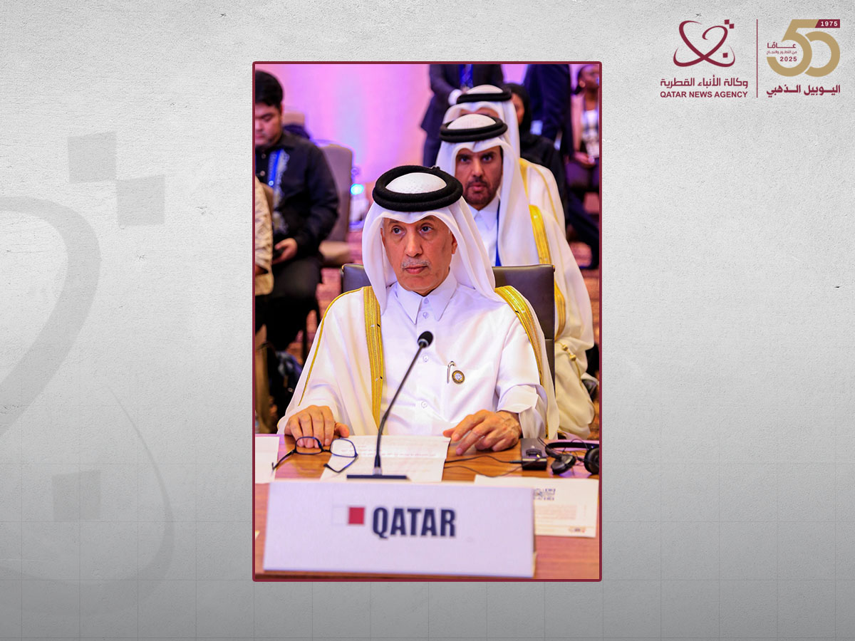دولة قطر تشارك في الاجتماع الوزاري في منتصف المدة لحركة عدم الانحياز