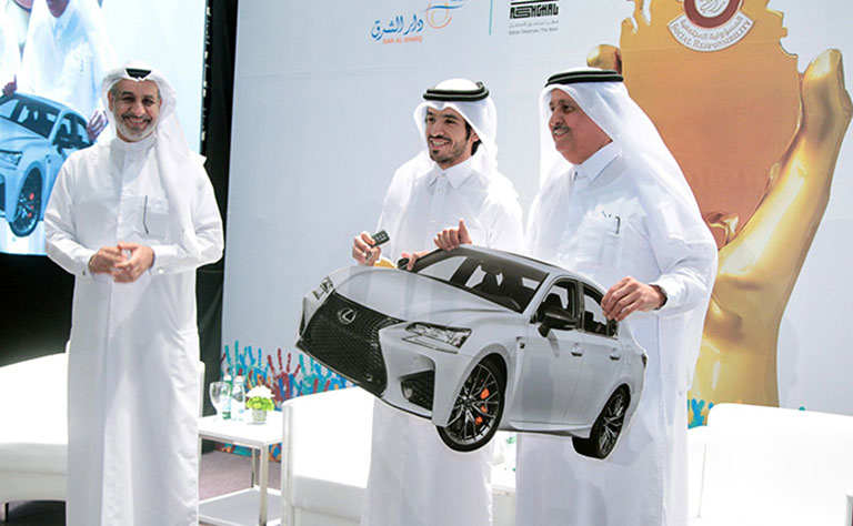 Qatar News Agency