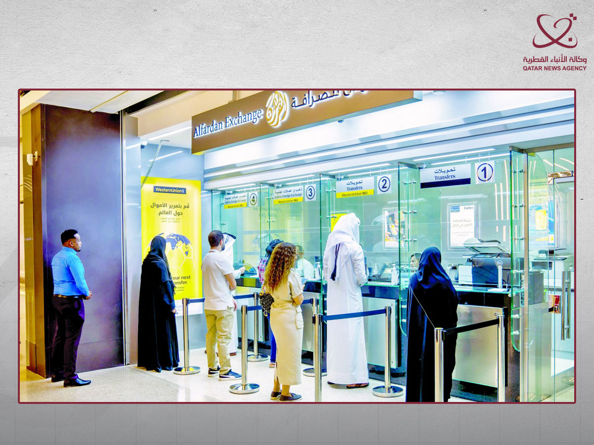 Exchange Companies' Officials to QNA: 5 Percent Increase in Remittances by Residents During Ramadan