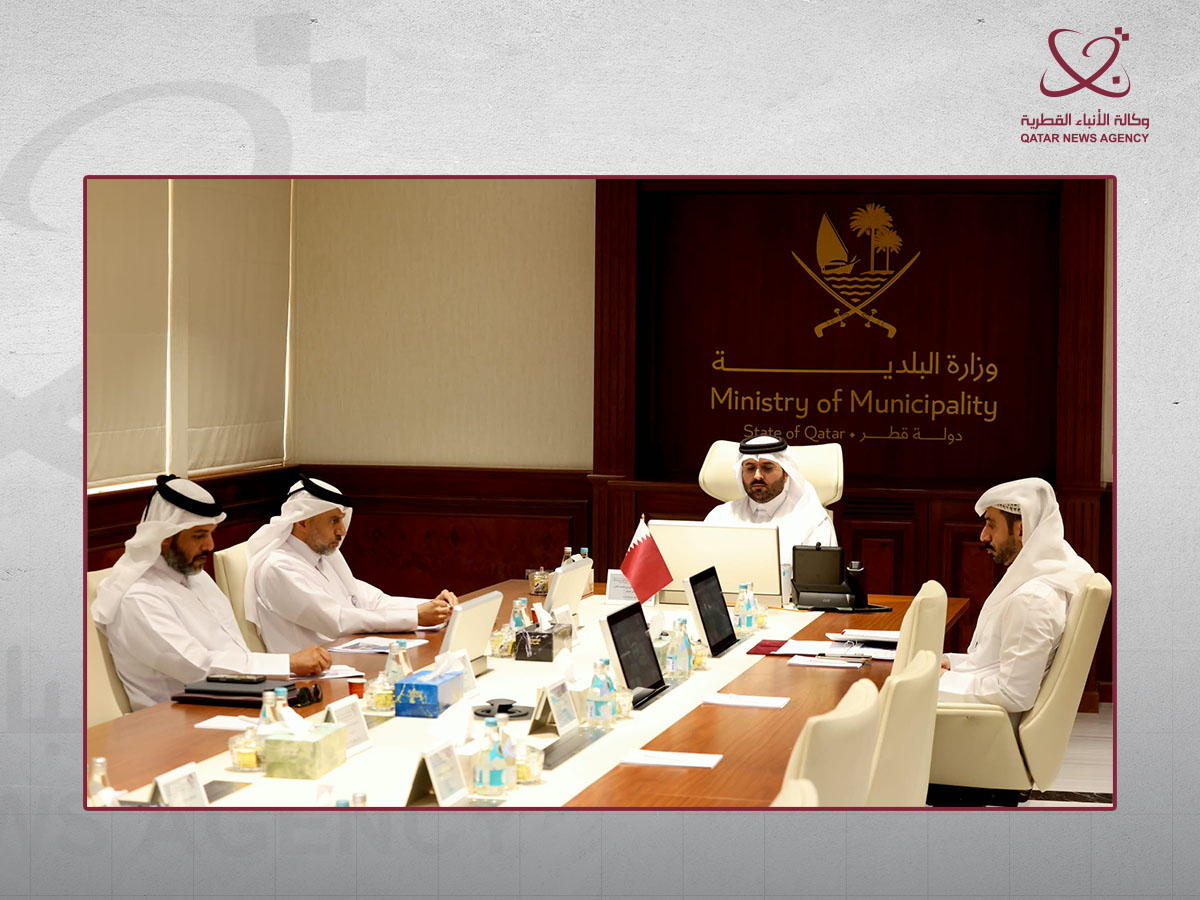 Qatar News Bureau Qatar News Bureau