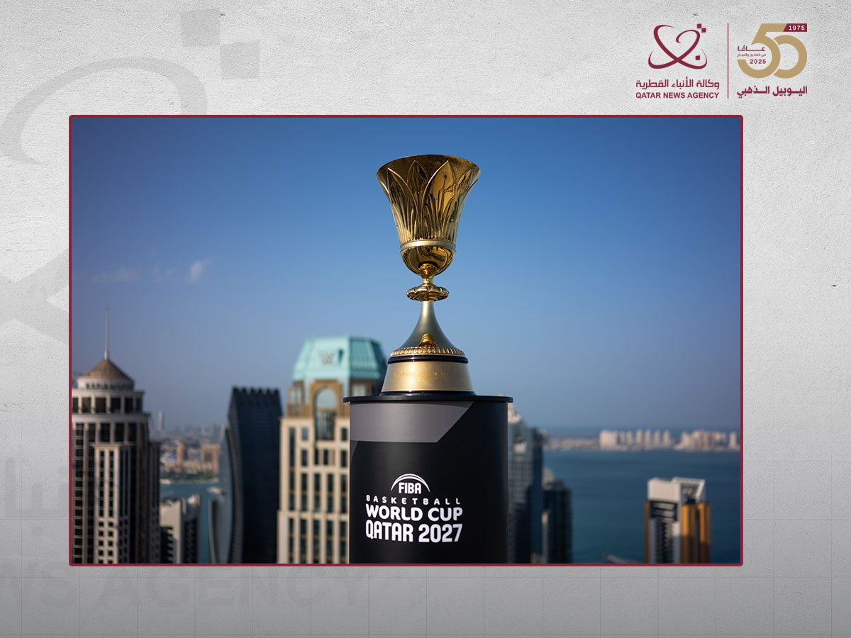 اللجنة المنظمة لبطولة كأس العالم لكرة السلة قطر 2027 تعتمد أربع صالات لاستضافة المنافسات