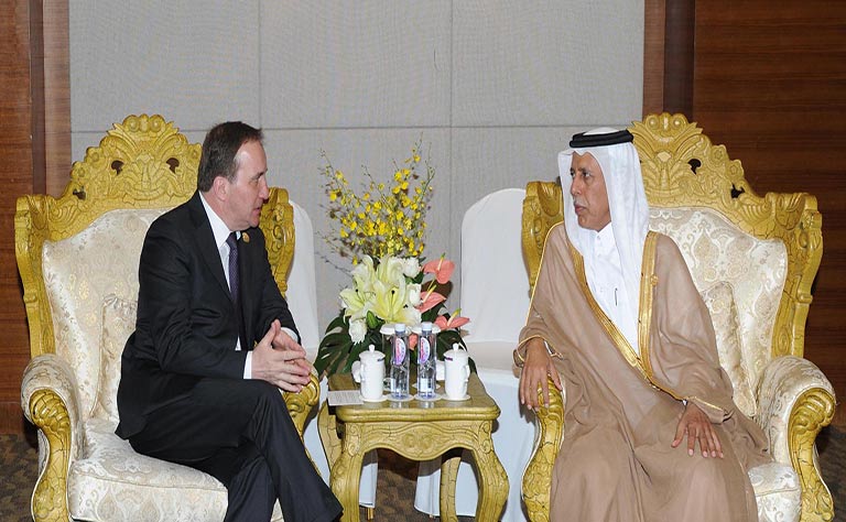 Qatar News Agency