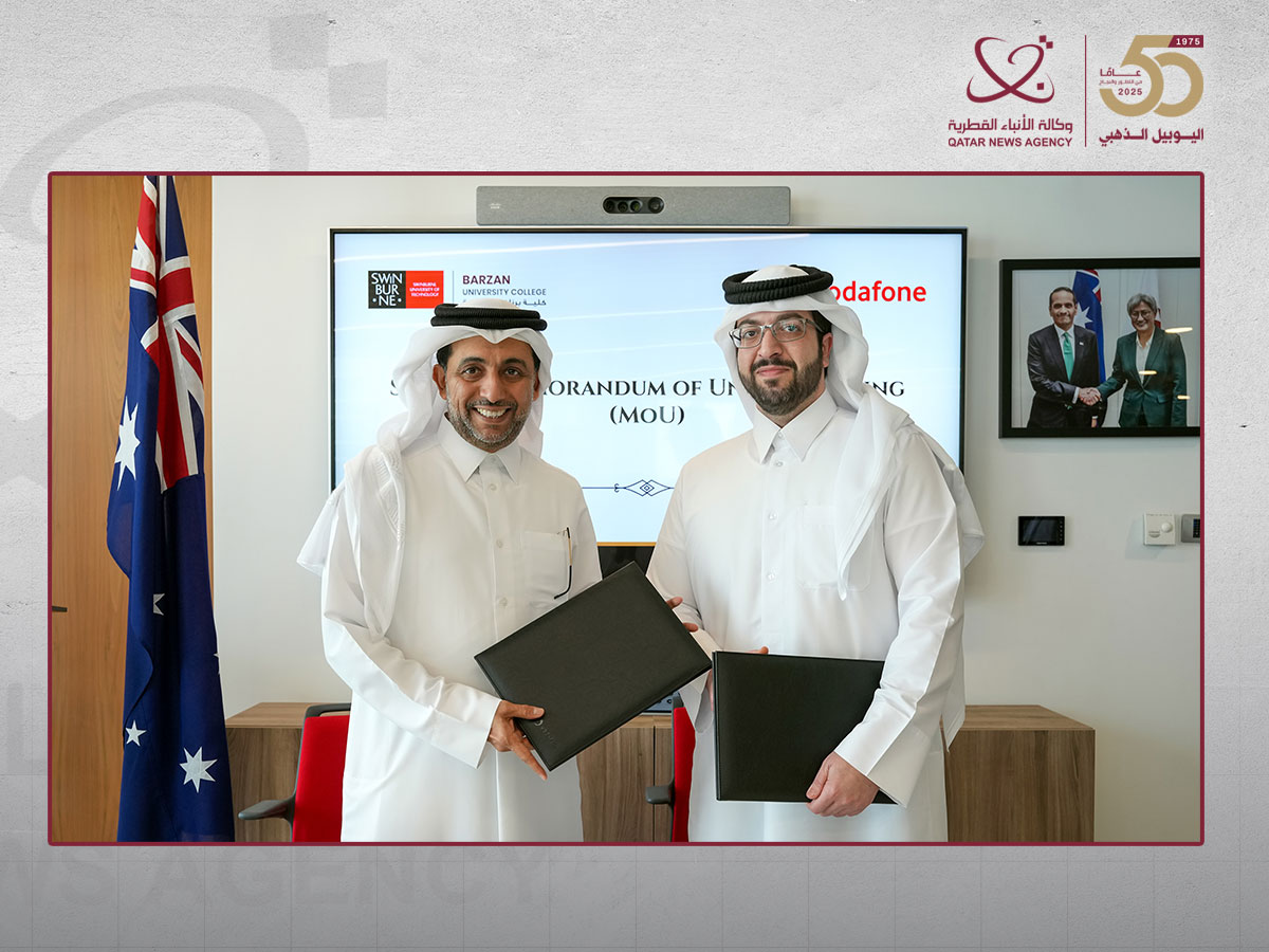Vodafone Qatar, Barzan University Sign MoU to Advance ICT Services