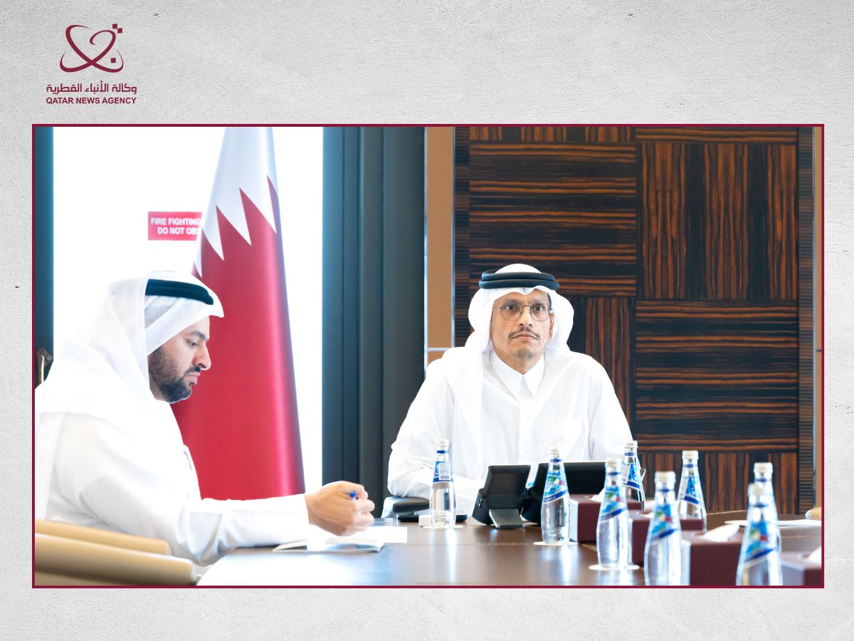 Qatar News Agency
