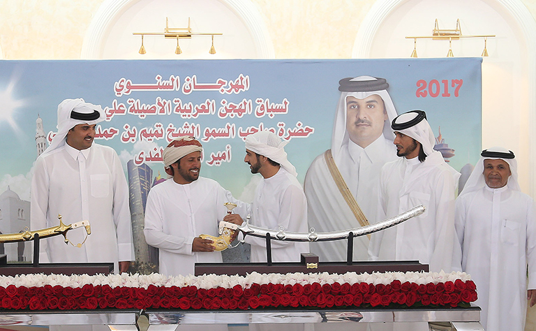 Qatar News Agency