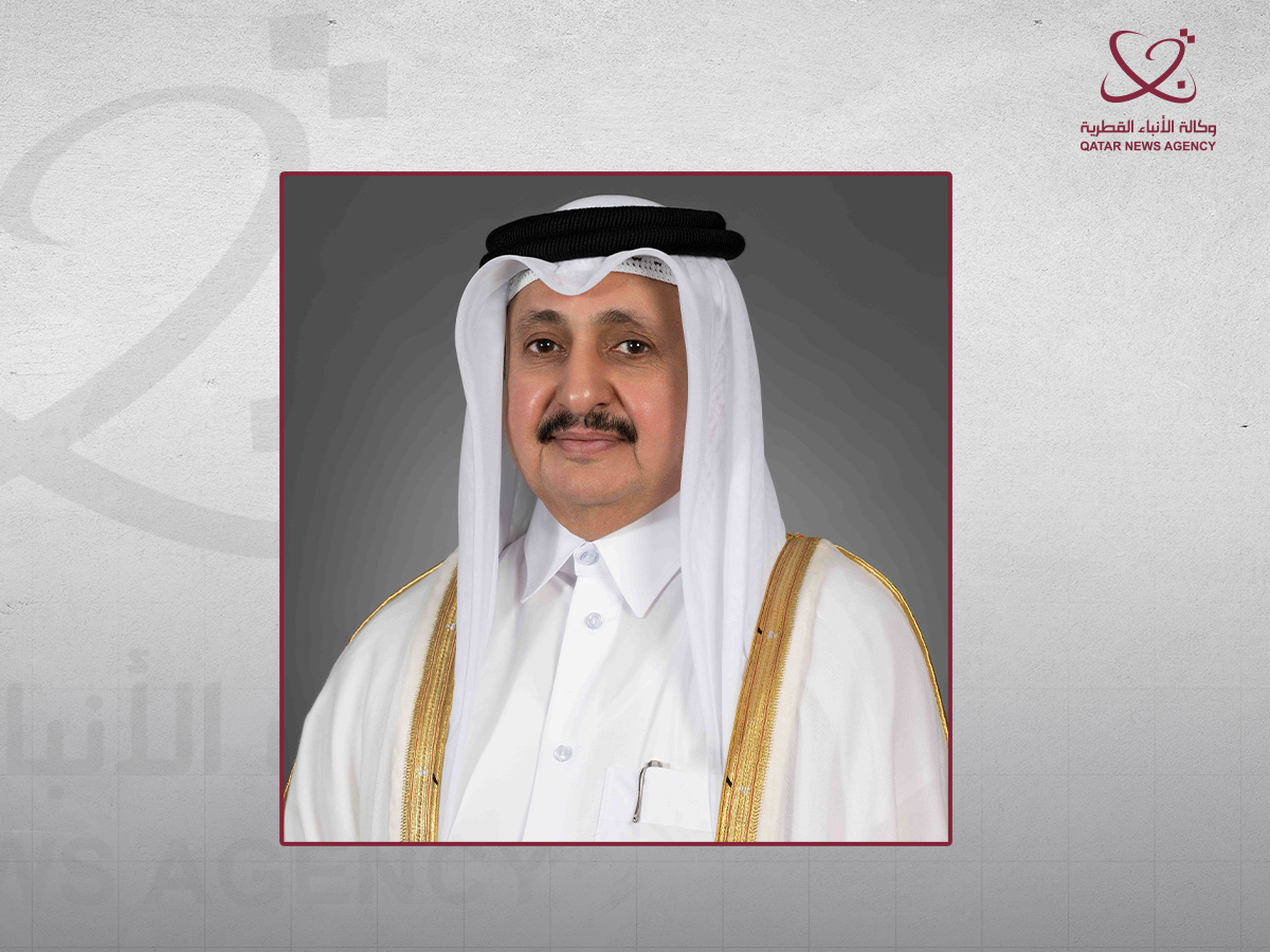 Qatar Chamber Launches Its 2025-2030 Strategy to Achieve Resource Sustainability and Develop Services