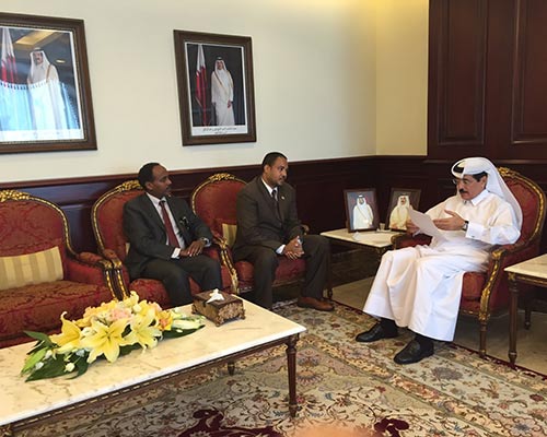 Qatar News Agency